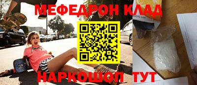 сатива Кунгур