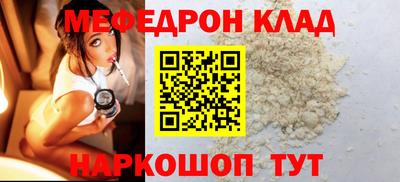 MDMA Кулебаки
