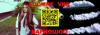 MDMA Кулебаки