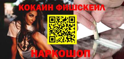 индика Кумертау