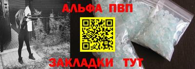 индика Кумертау