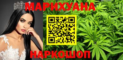 MDMA Кулебаки