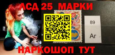 индика Кумертау