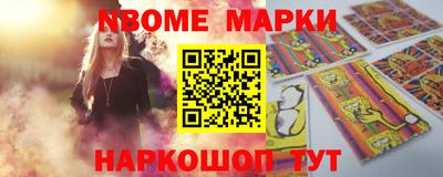 MDMA Кулебаки