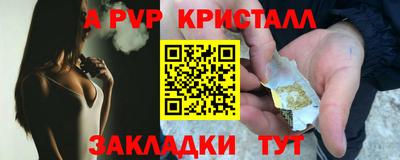 MDMA Кулебаки