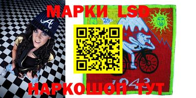 индика Кумертау