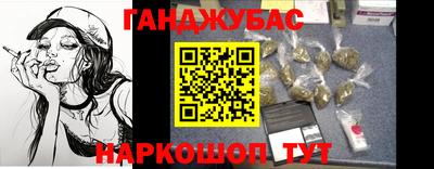 MDMA Кулебаки