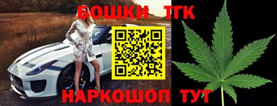 индика Кумертау