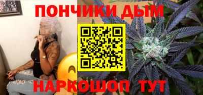 индика Кумертау