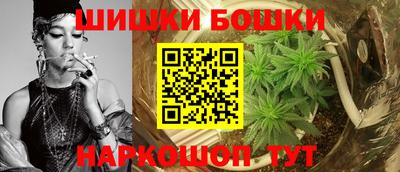 индика Кумертау