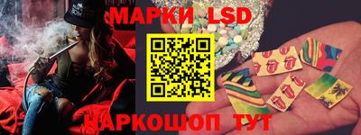 MDMA Кулебаки