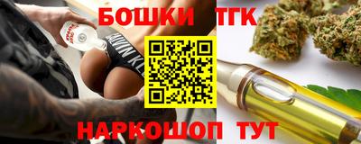 индика Кумертау