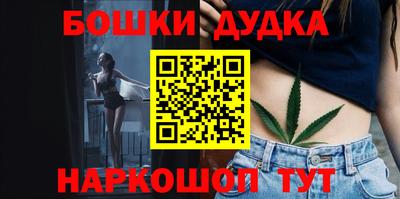 сатива Кунгур