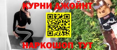 MDMA Кулебаки
