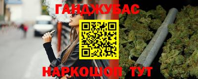 индика Кумертау