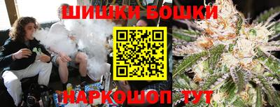 сатива Кунгур