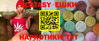 индика Кумертау