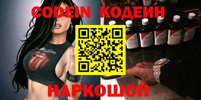 индика Кумертау