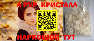 индика Кумертау