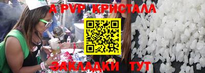 MDMA Кулебаки