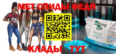 индика Кумертау