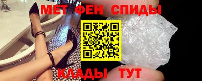 индика Кумертау
