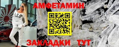 MDMA Кулебаки
