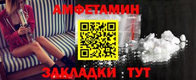 MDMA Кулебаки