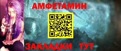 MDMA Кулебаки