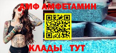 индика Кумертау
