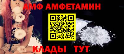индика Кумертау