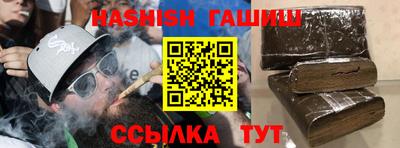 индика Кумертау