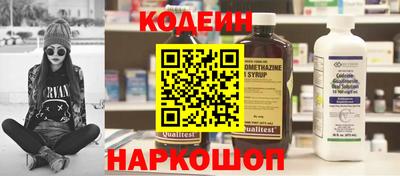 сатива Кунгур