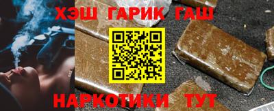 индика Кумертау